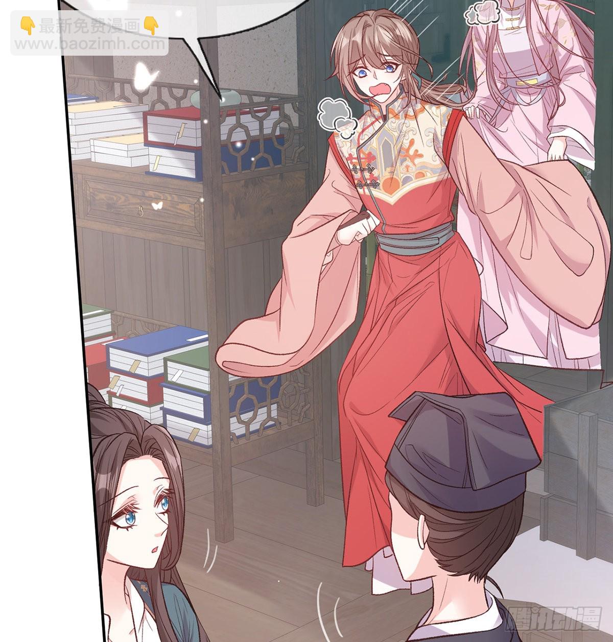滑胎药(1/2)-第84话