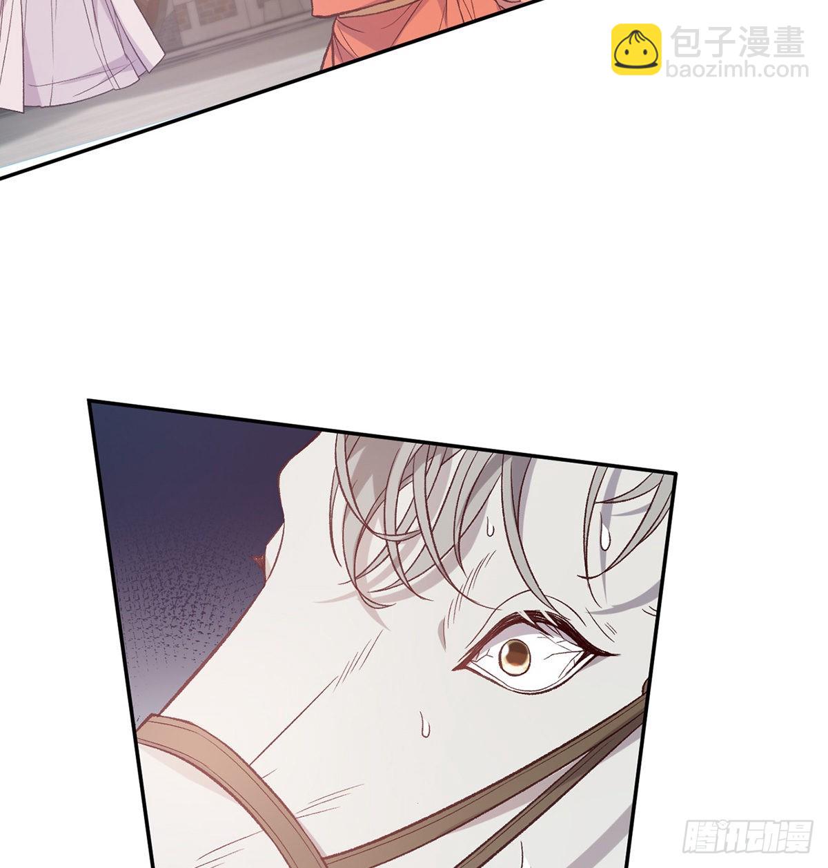 新的情敌(1/2)-第88话