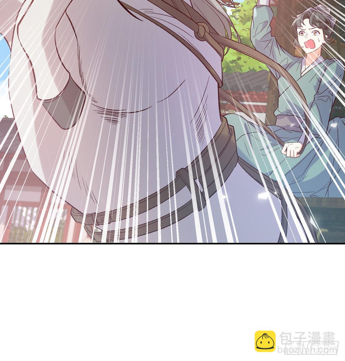 新的情敌(1/2)-第88话