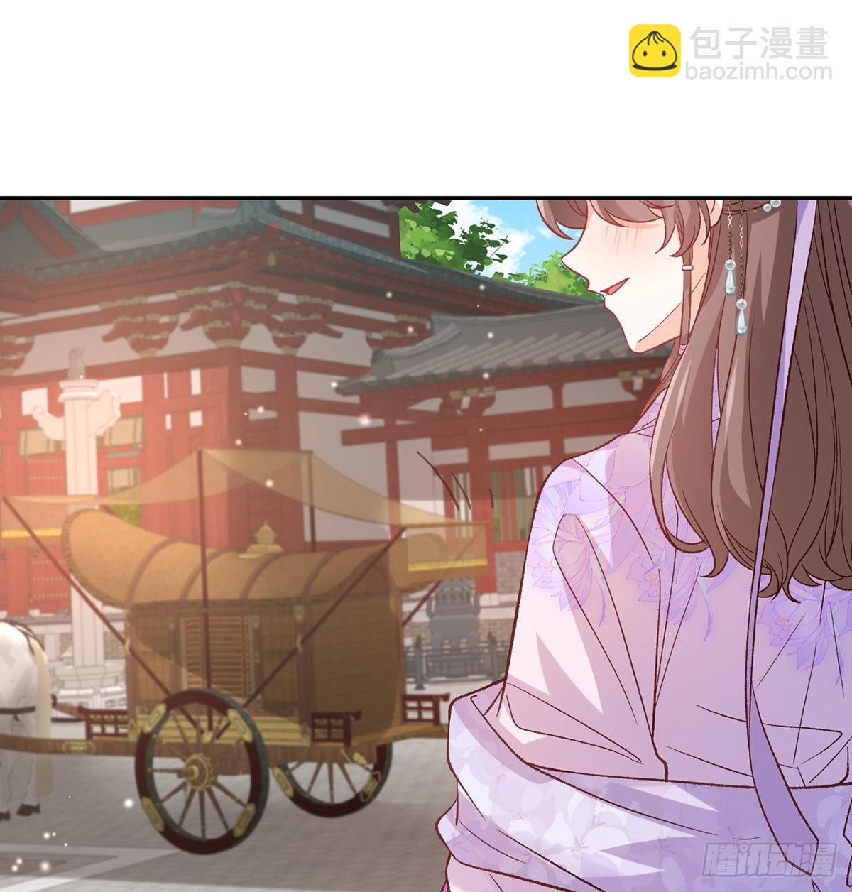 新的情敌(1/2)-第88话