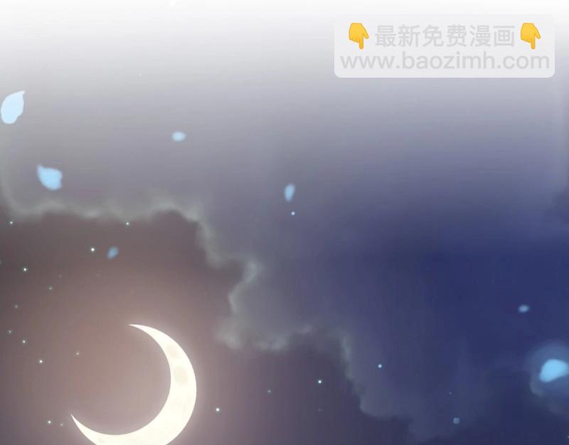 第11话 让她沉迷男色(1/4)-第10话