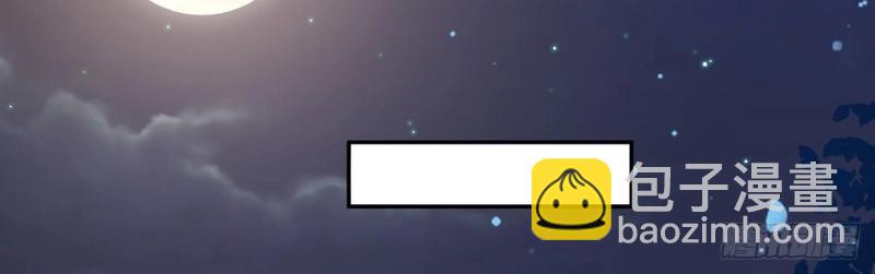 第11话 让她沉迷男色(1/4)-第10话