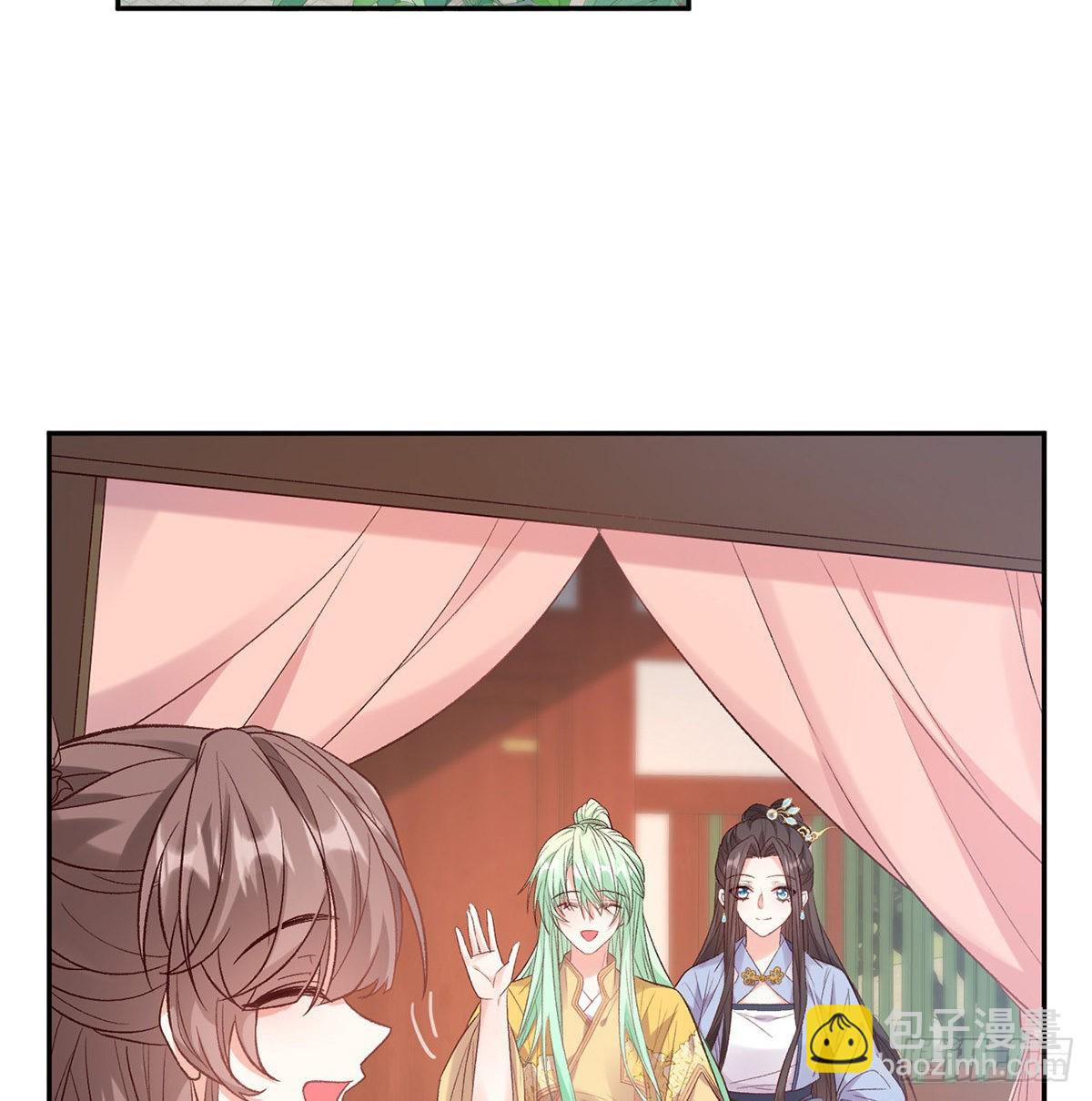 我更想你(1/2)-第90话