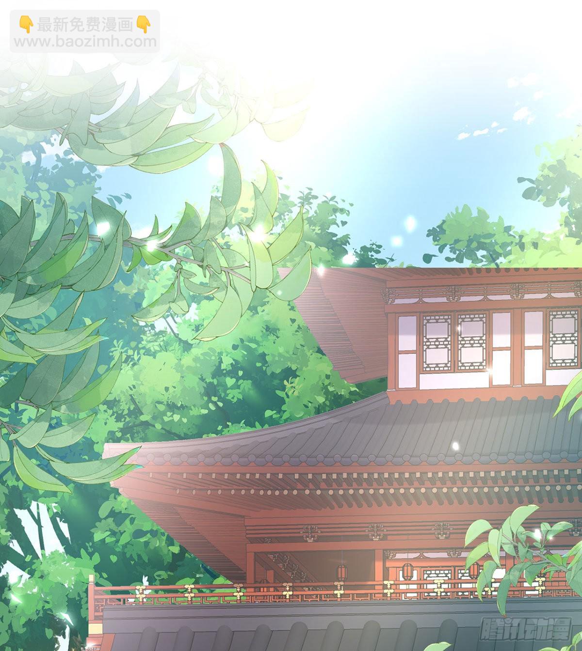 让萌萌嫁个蠢的(1/2)-第92话