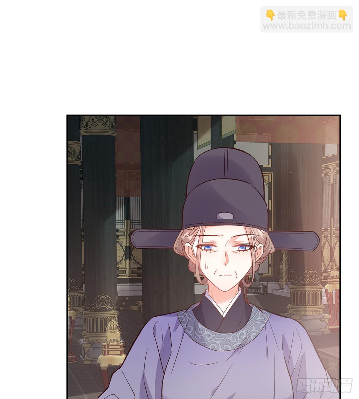 打马游街(1/2)-第94话