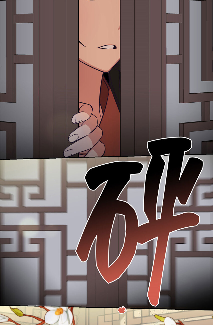 01 治病-第2话