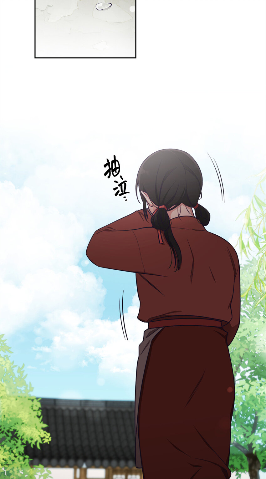 11 做主-第12话