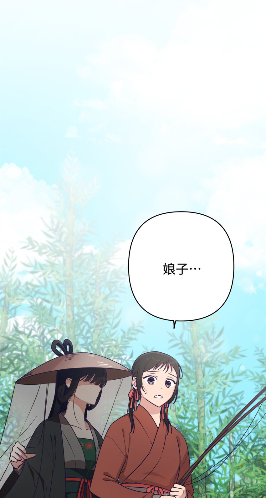 15 闹鬼-第16话