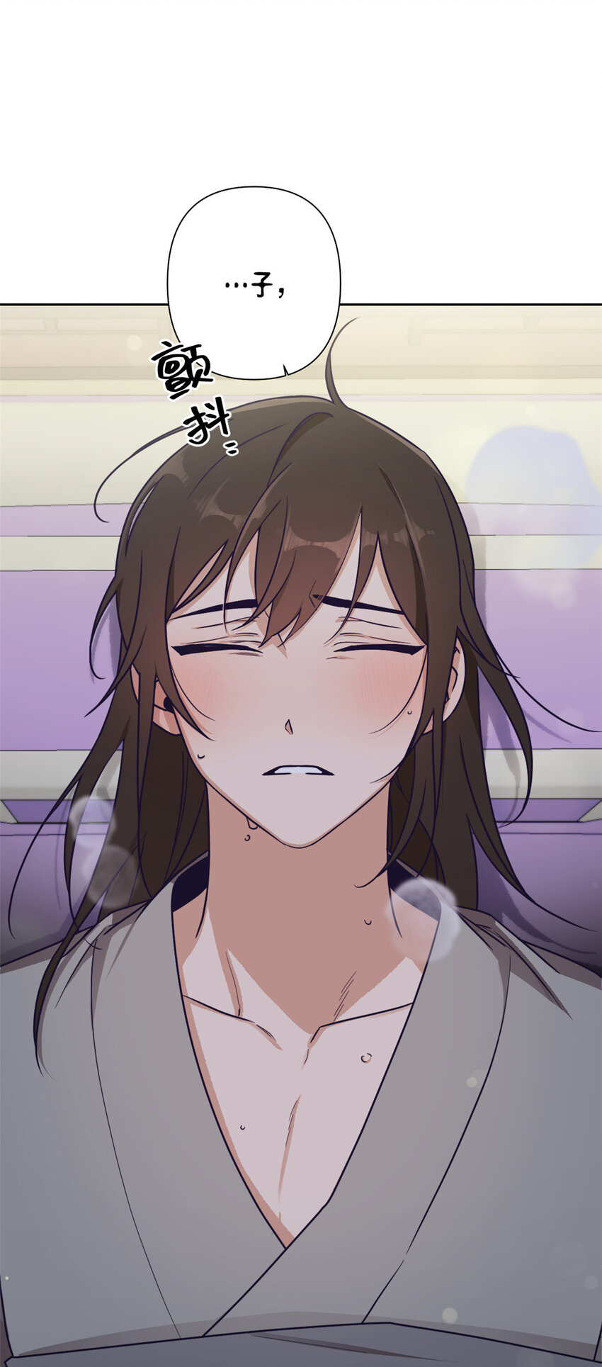 17 惊吓-第18话