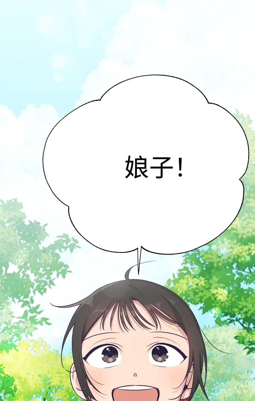 19 周六-第20话
