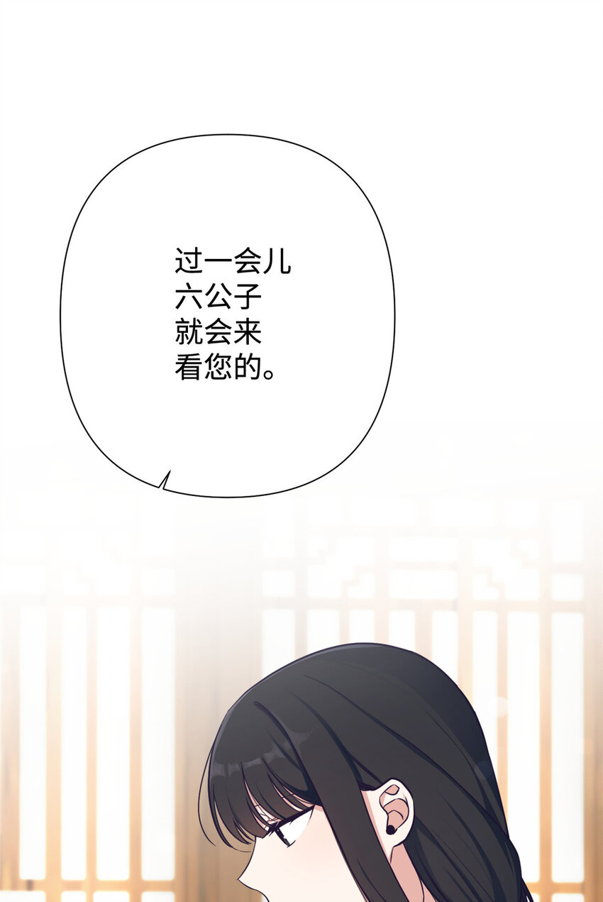 19 周六-第20话
