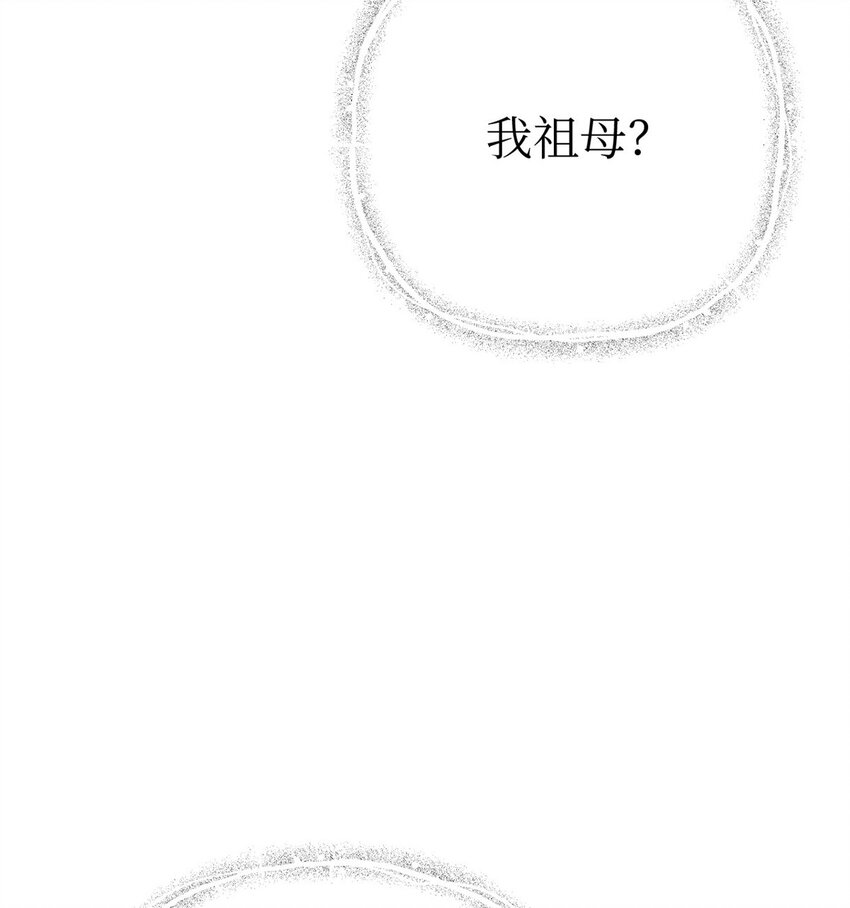 19 周六-第20话