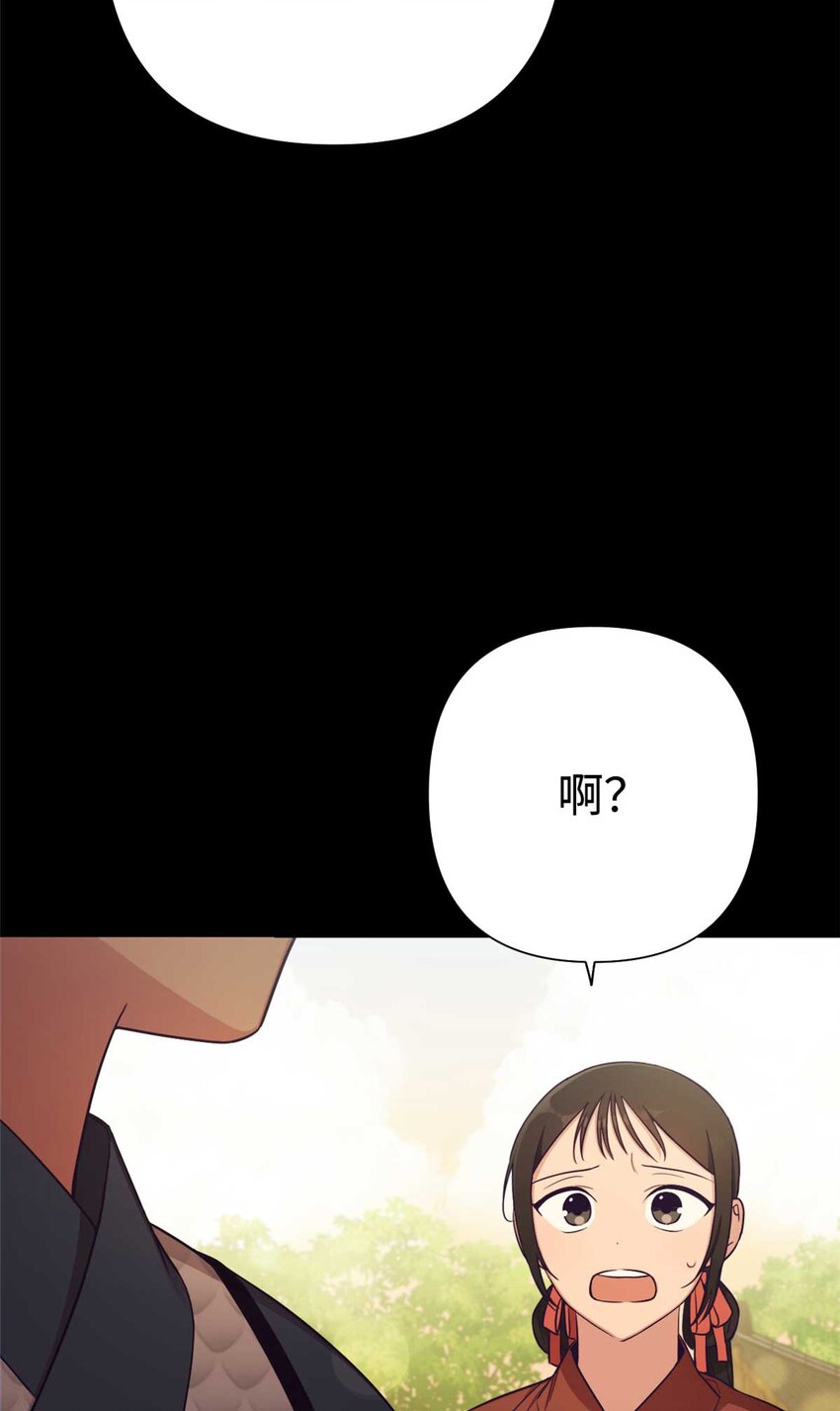 23 离别-第24话