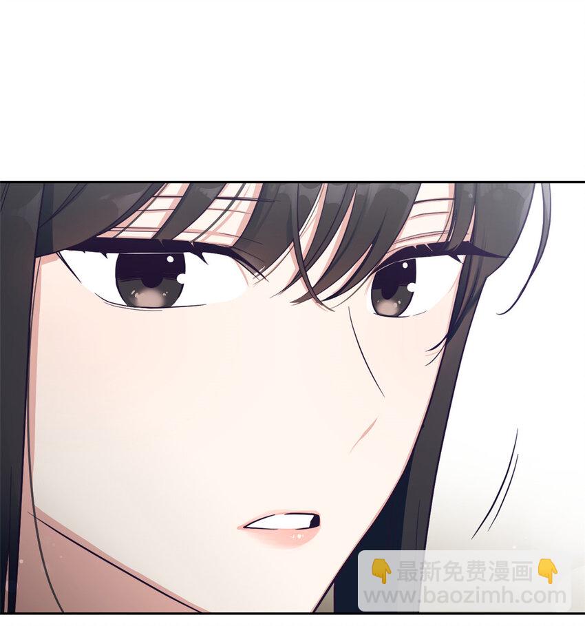 27 半芹-第28话