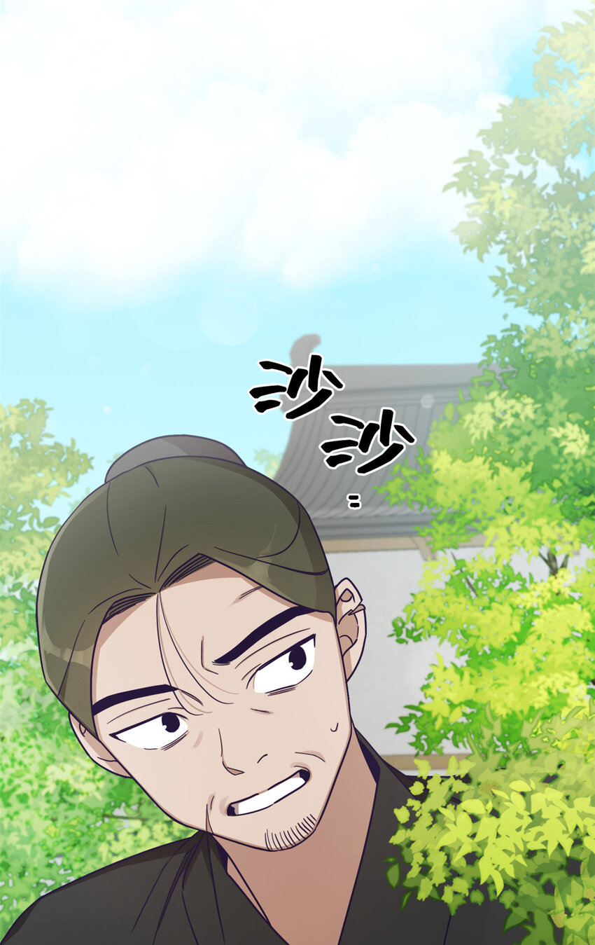 30 可恨(1/3)-第32话