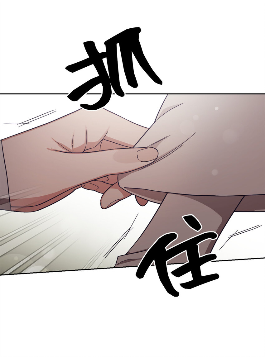 30 可恨(1/3)-第32话