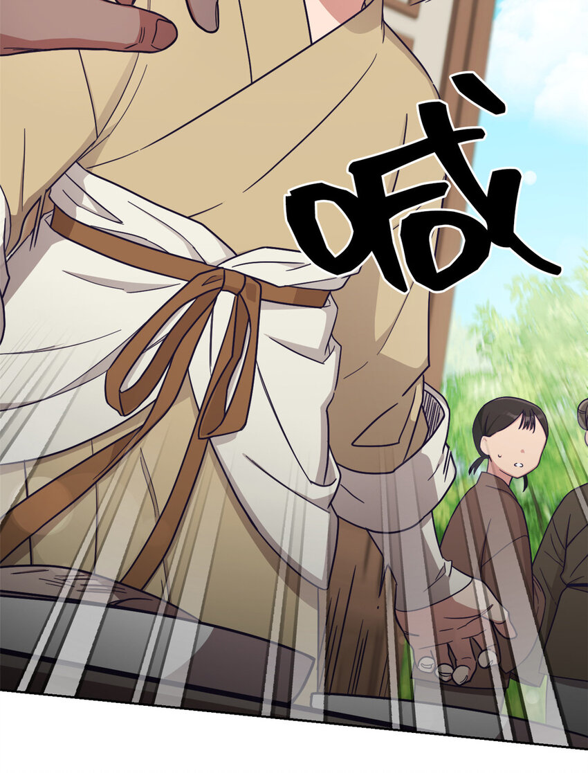 30 可恨(1/3)-第32话