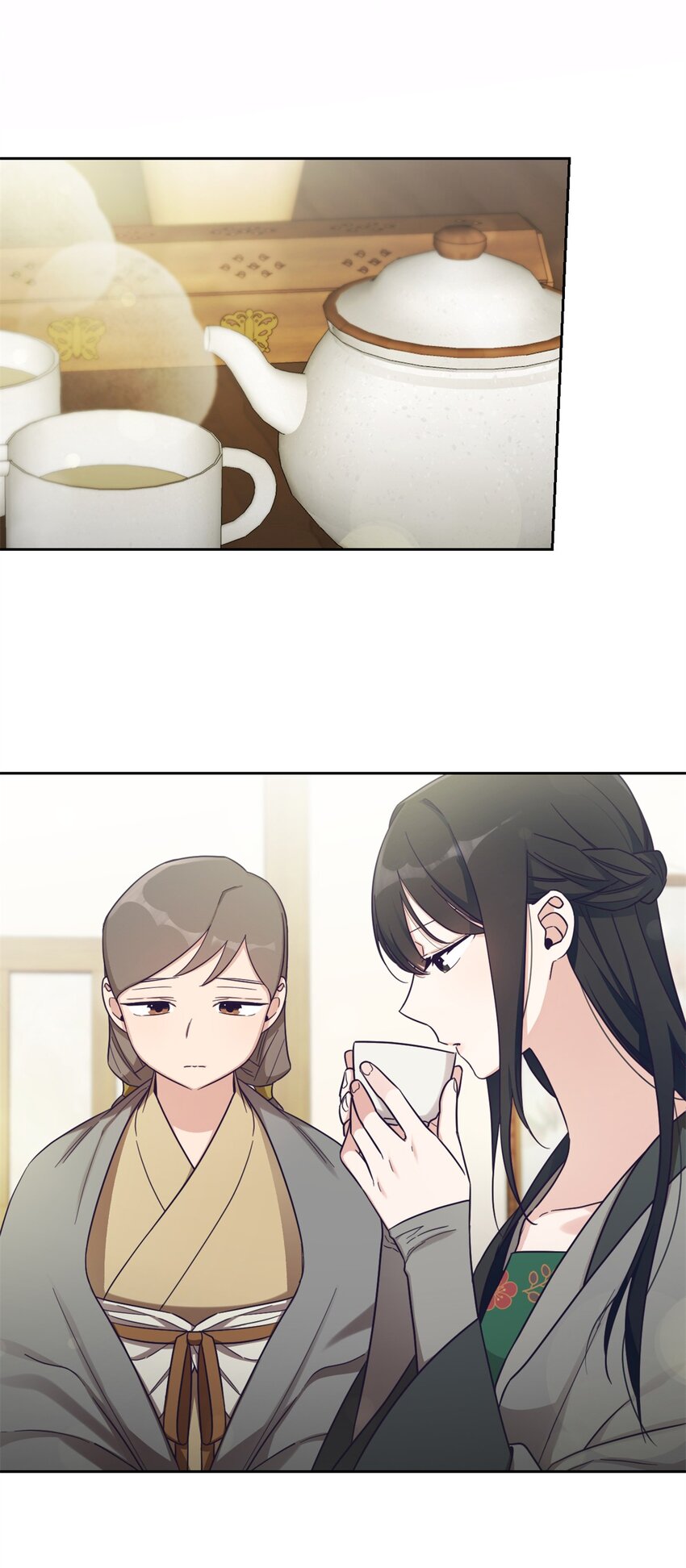 33 应得(1/3)-第34话