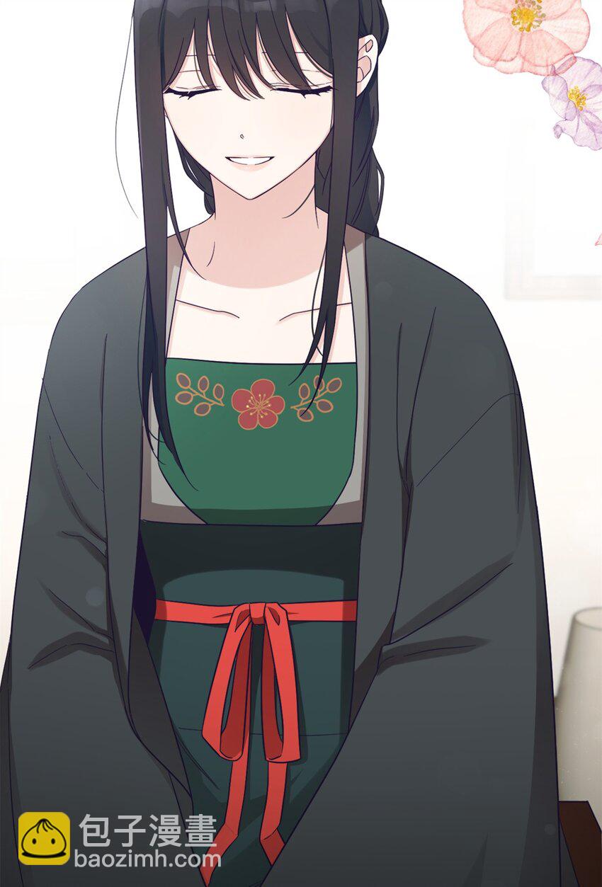 33 应得(1/3)-第34话