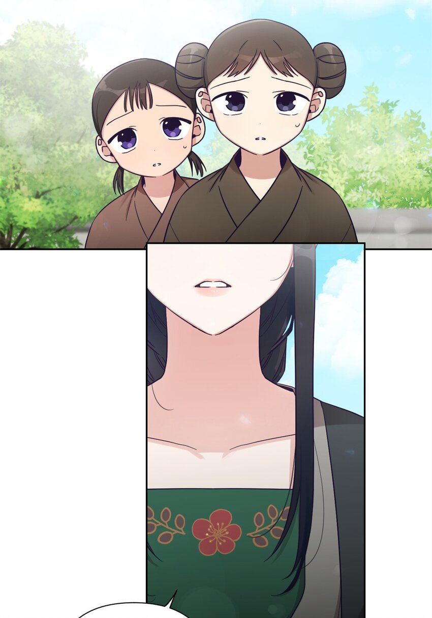 35 小气(1/3)-第36话