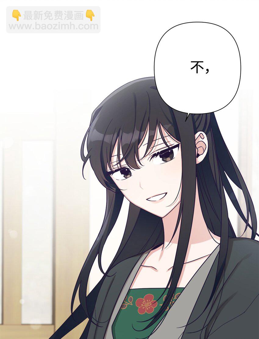 35 小气(1/3)-第36话