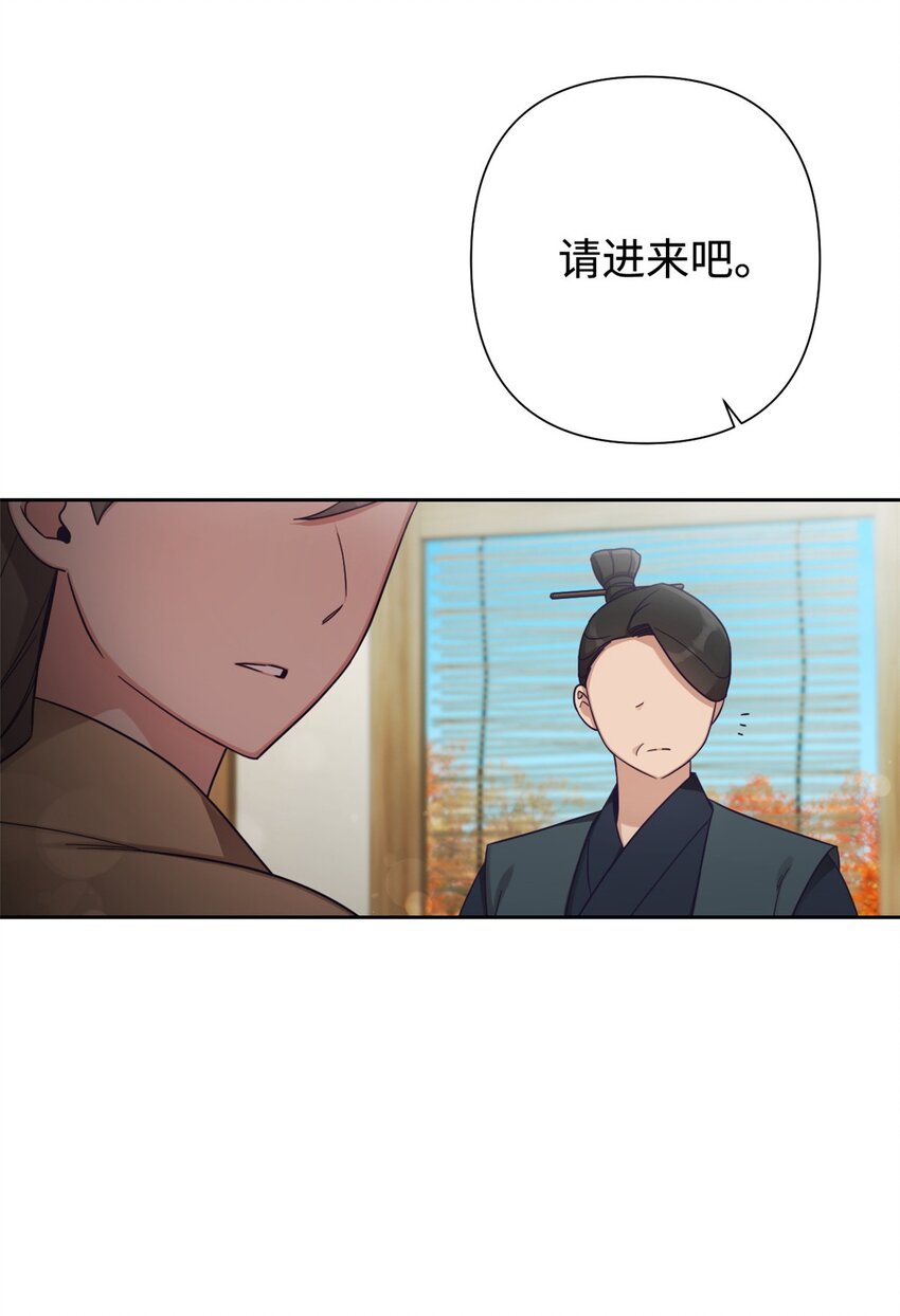 37 用心(1/2)-第38话
