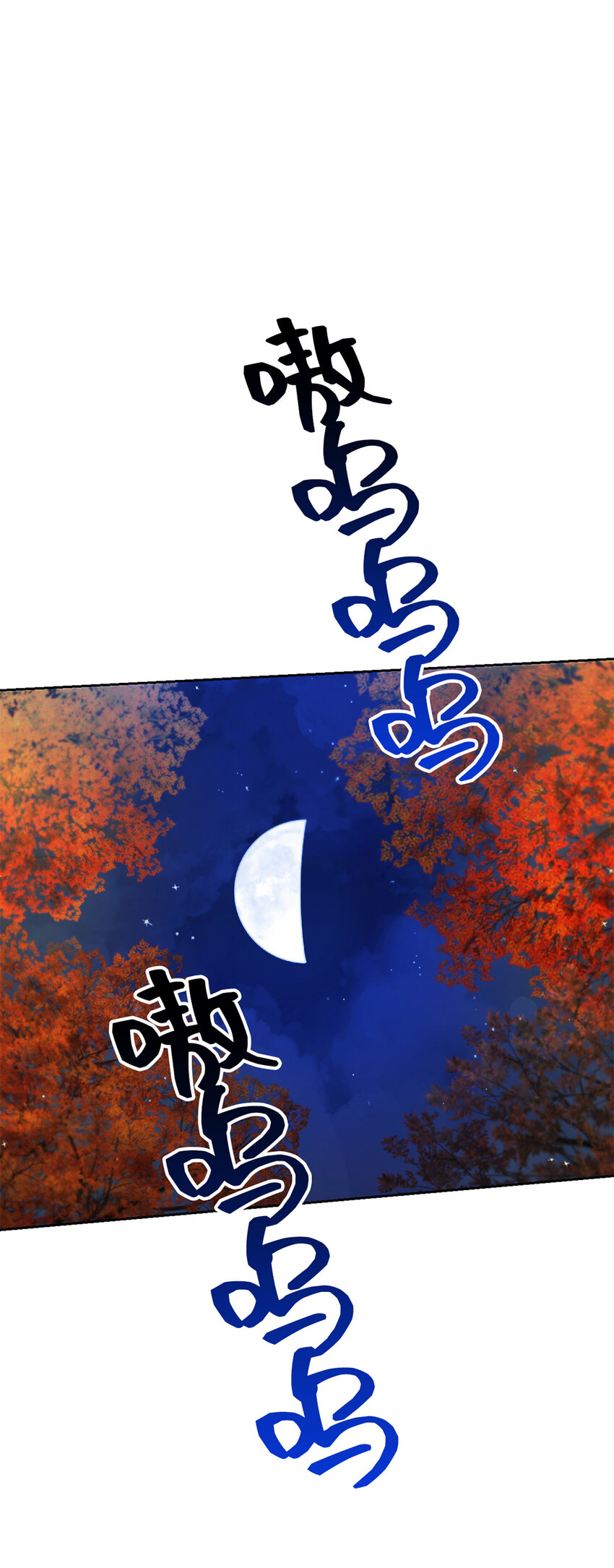 41 痛快(1/2)-第42话