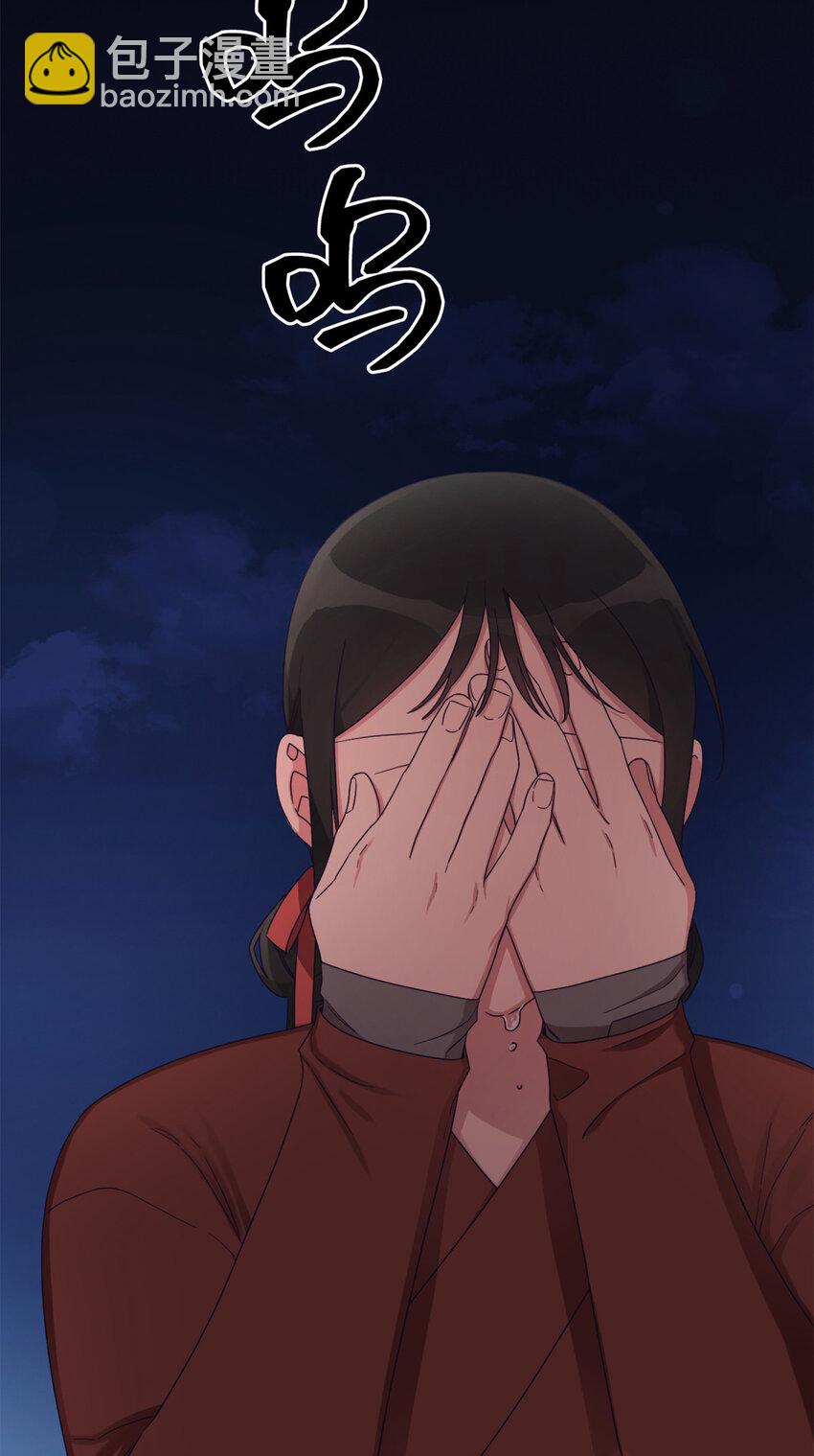 43 接诊(1/2)-第44话