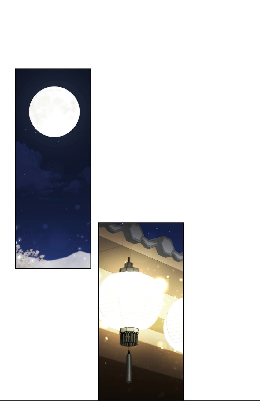 45 容身(1/2)-第46话
