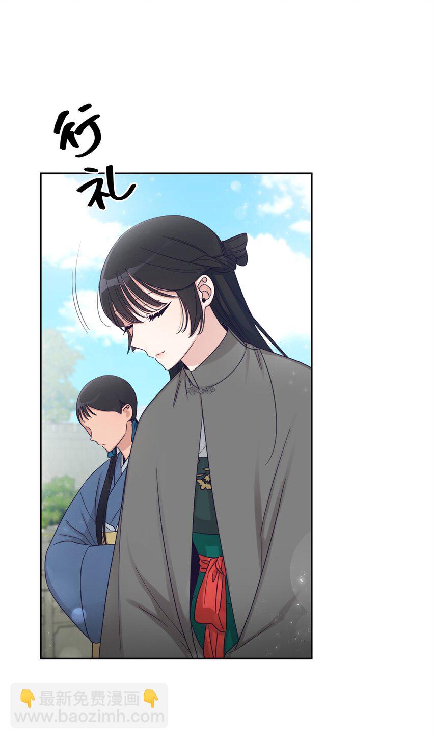 47 认罪(1/2)-第48话