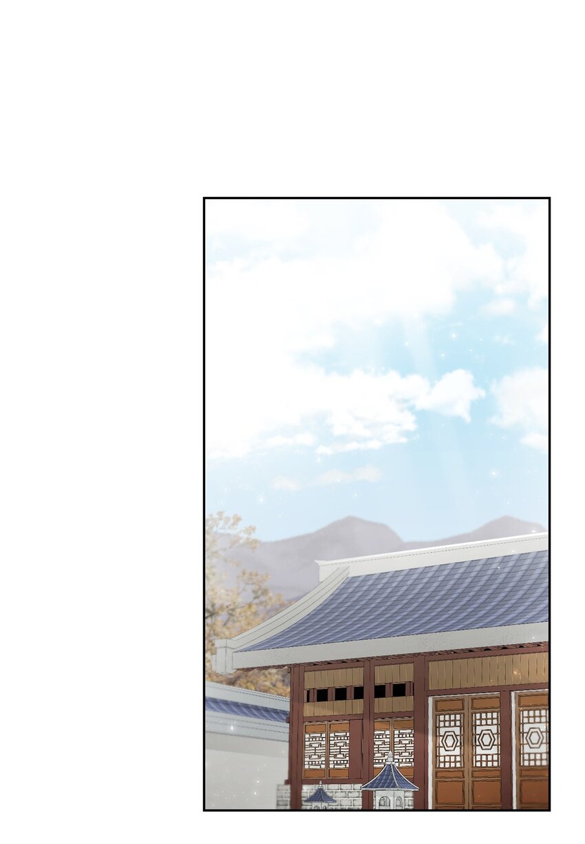 53 求教(1/2)-第54话