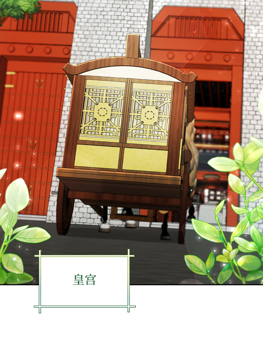 55 黑衣(1/2)-第56话