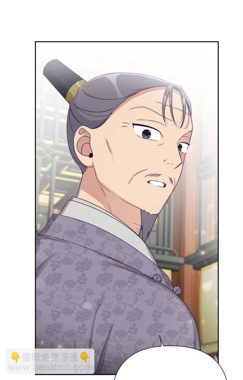 55 黑衣(1/2)-第56话