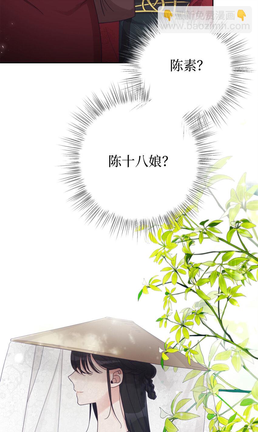 55 黑衣(1/2)-第56话