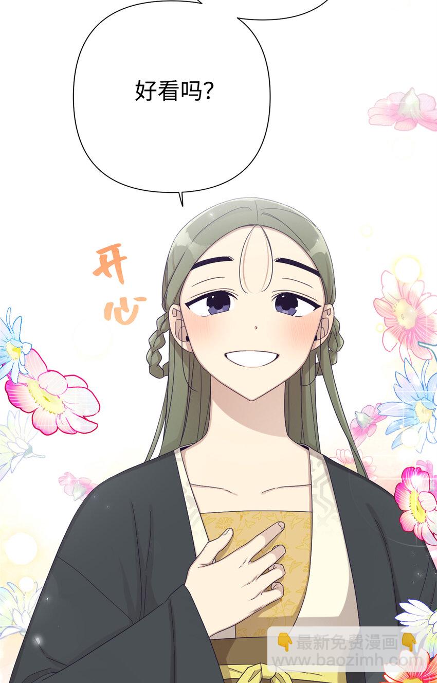 55 黑衣(1/2)-第56话