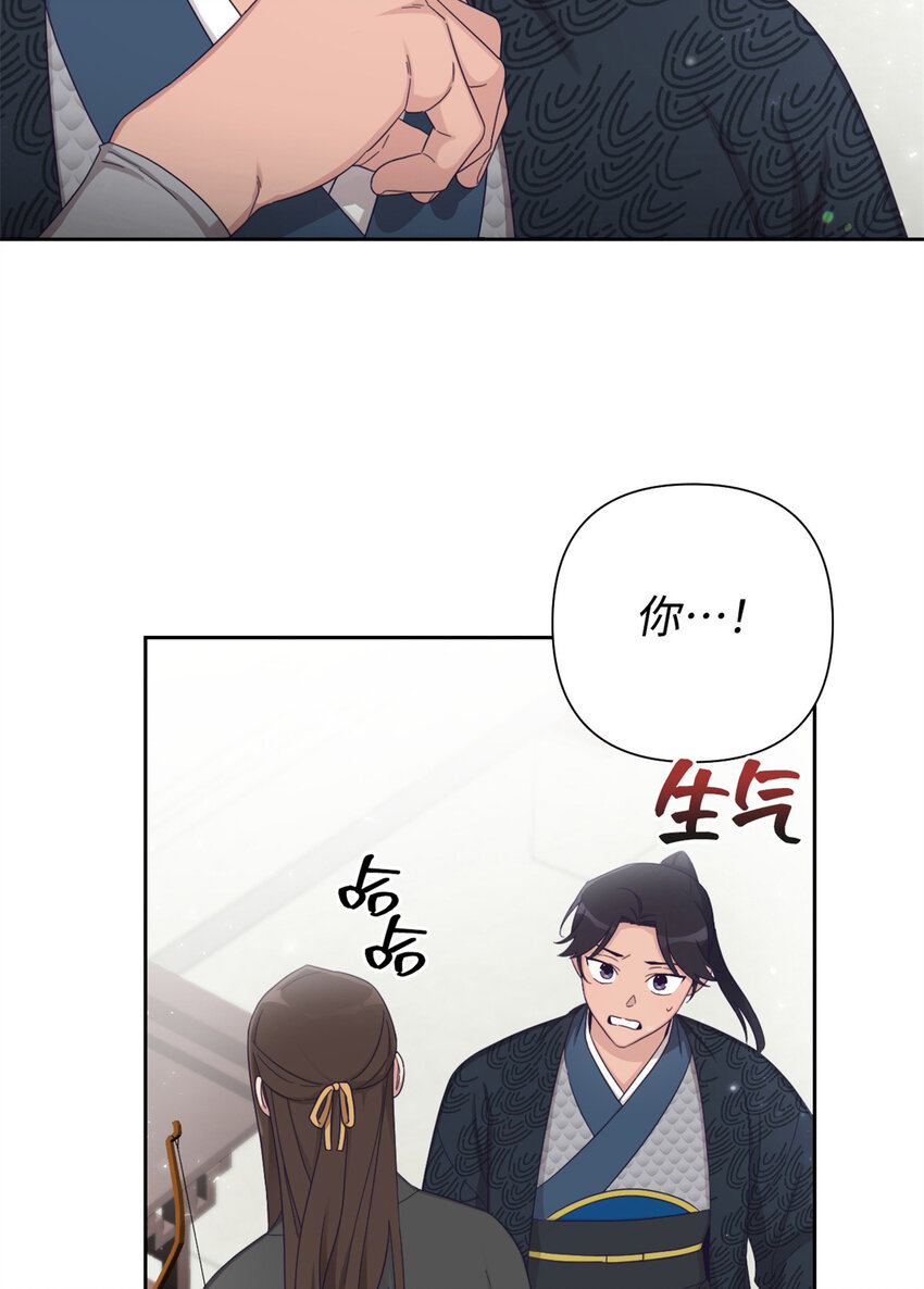 57 再见(1/2)-第58话