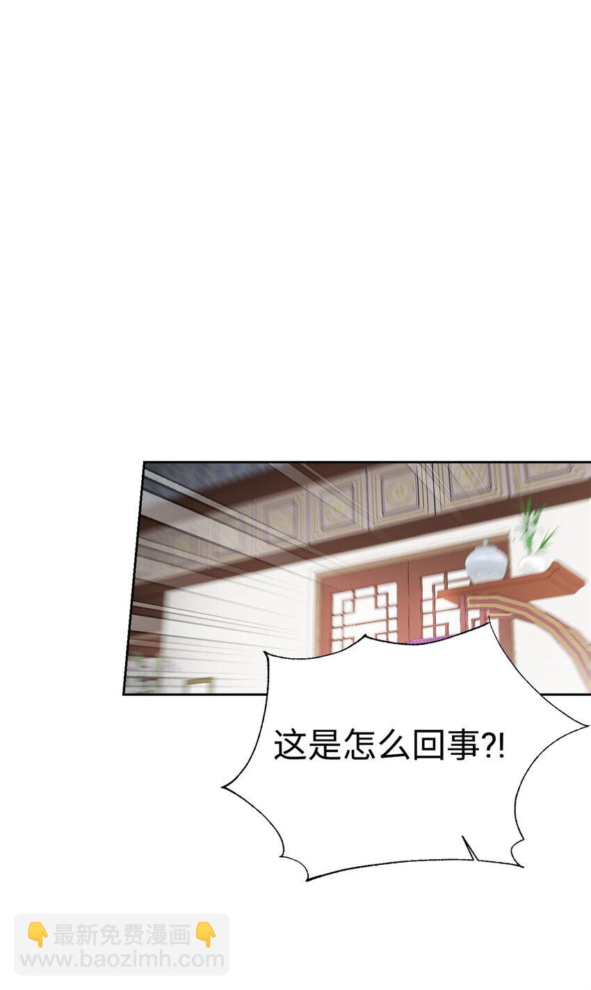 57 再见(1/2)-第58话