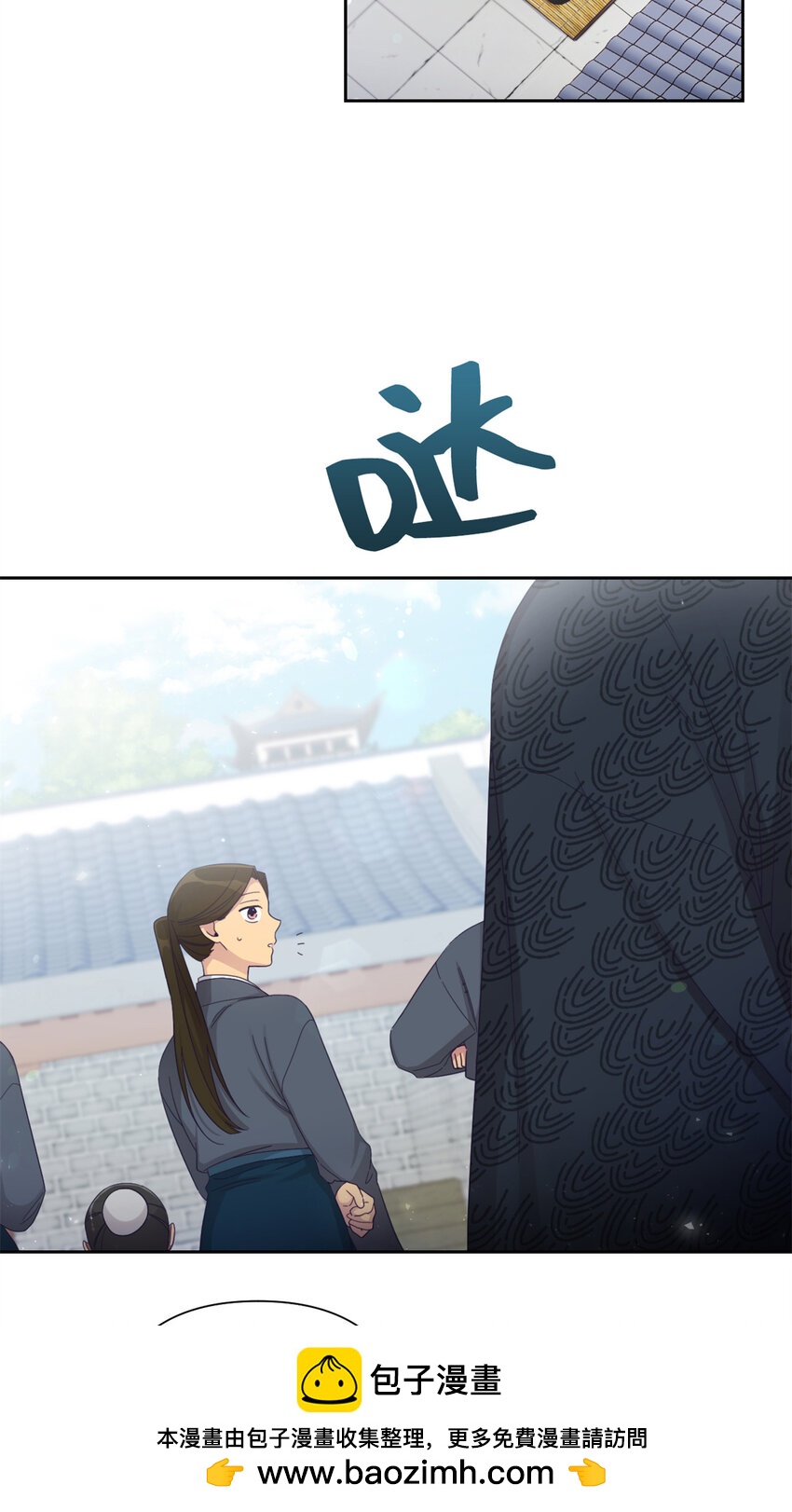 57 再见(1/2)-第58话