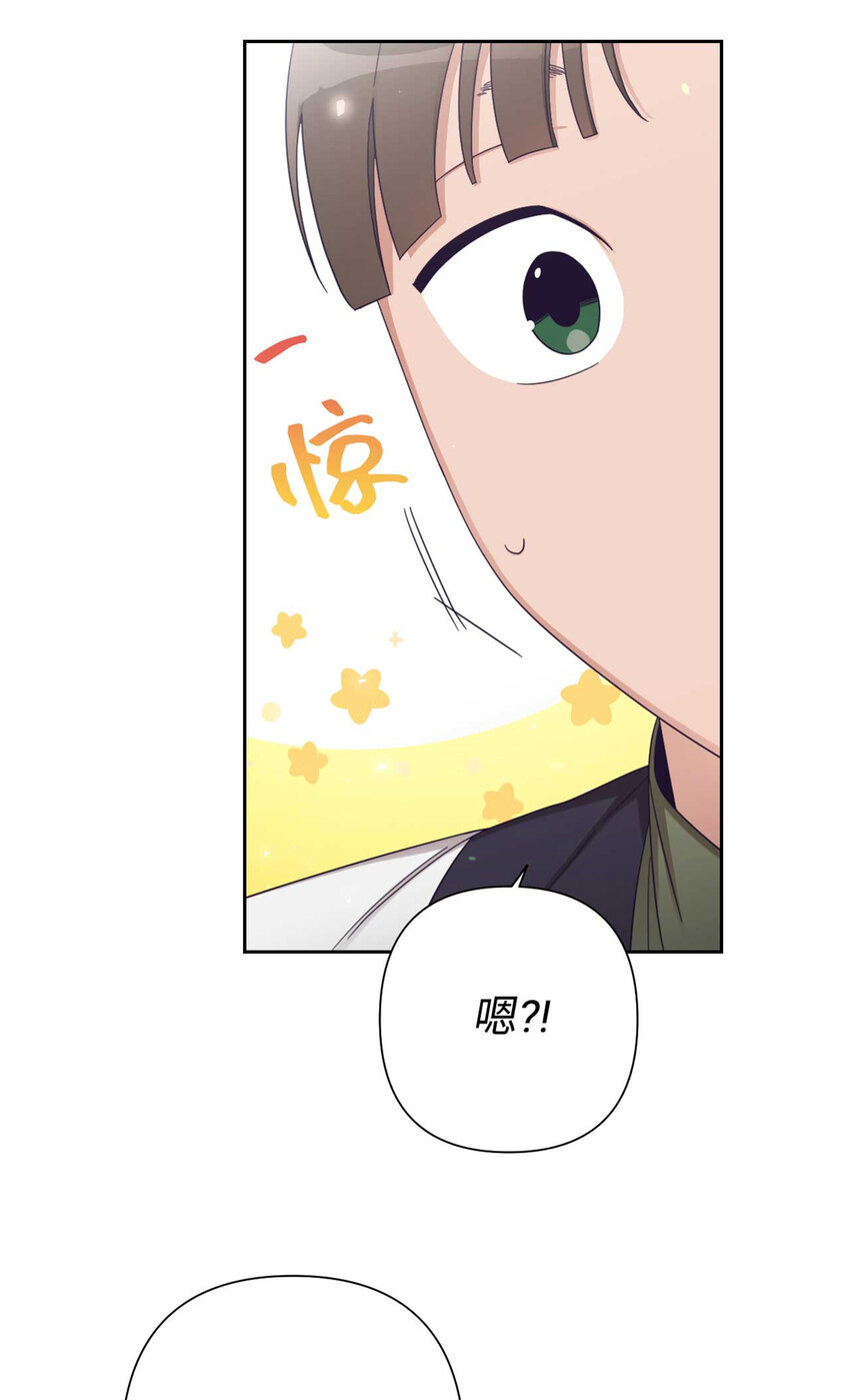 61 陪着(1/2)-第62话