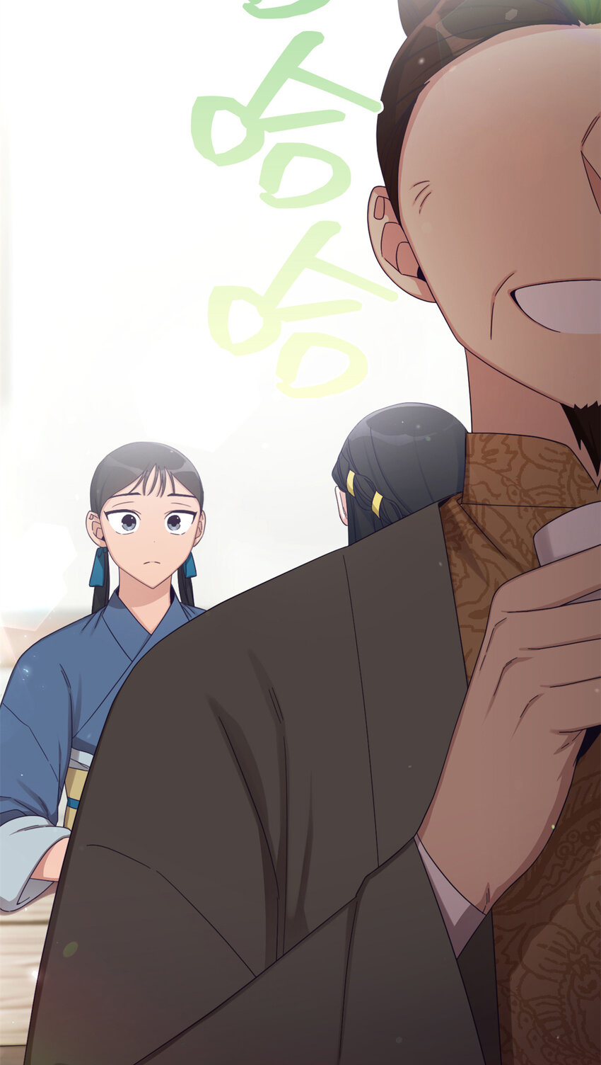 63 误认(1/3)-第64话