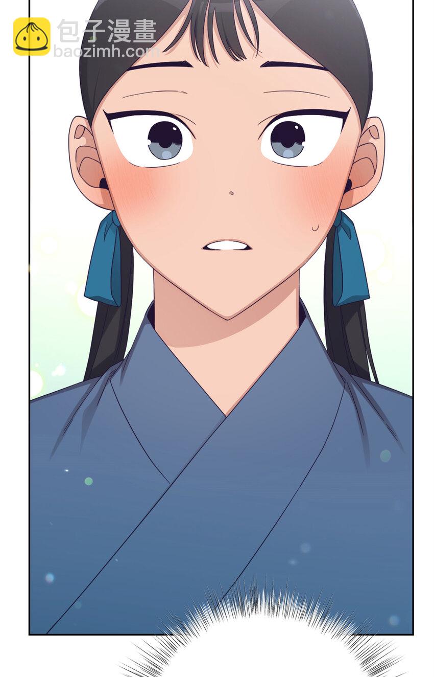 63 误认(1/3)-第64话