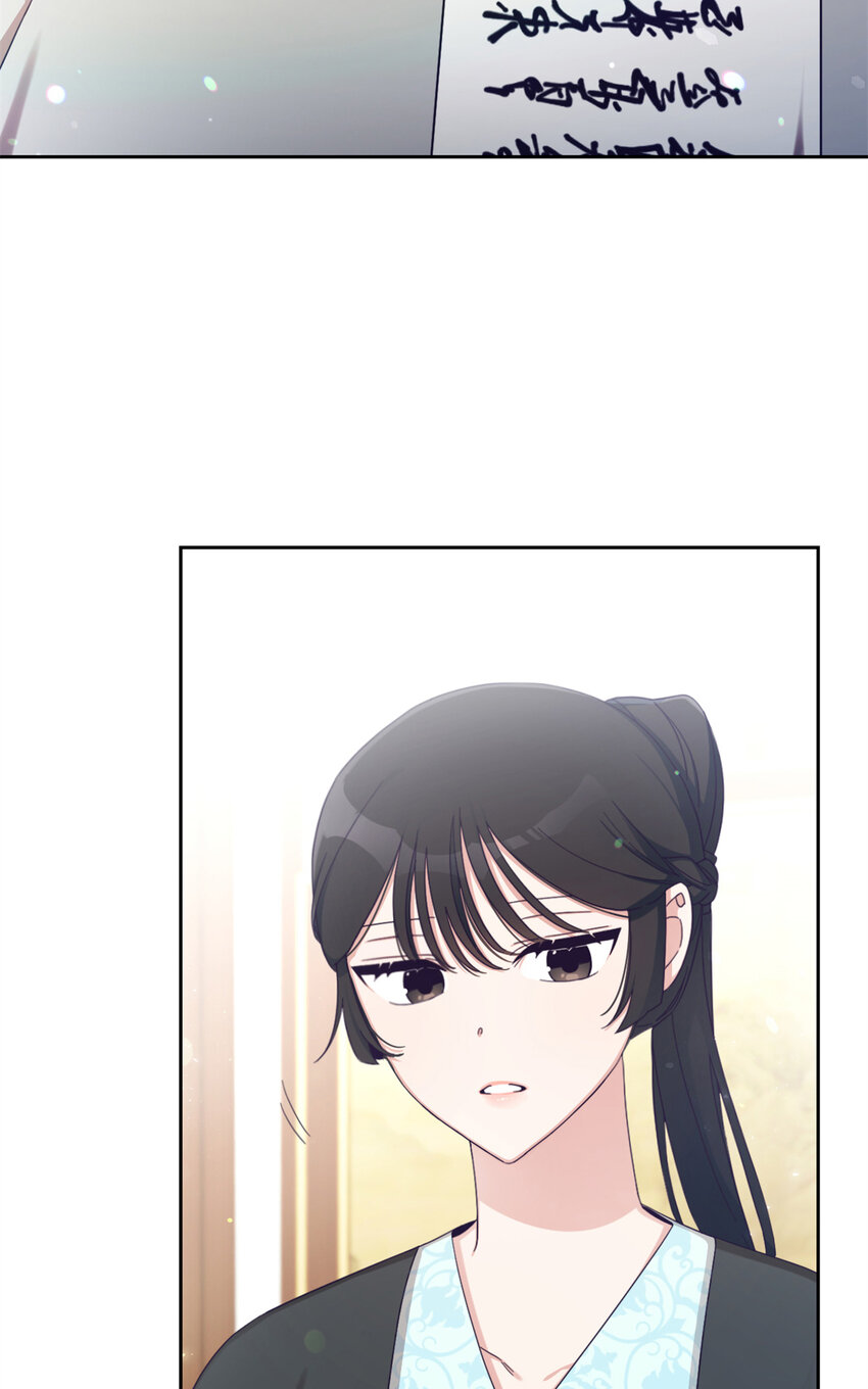 63 误认(1/3)-第64话