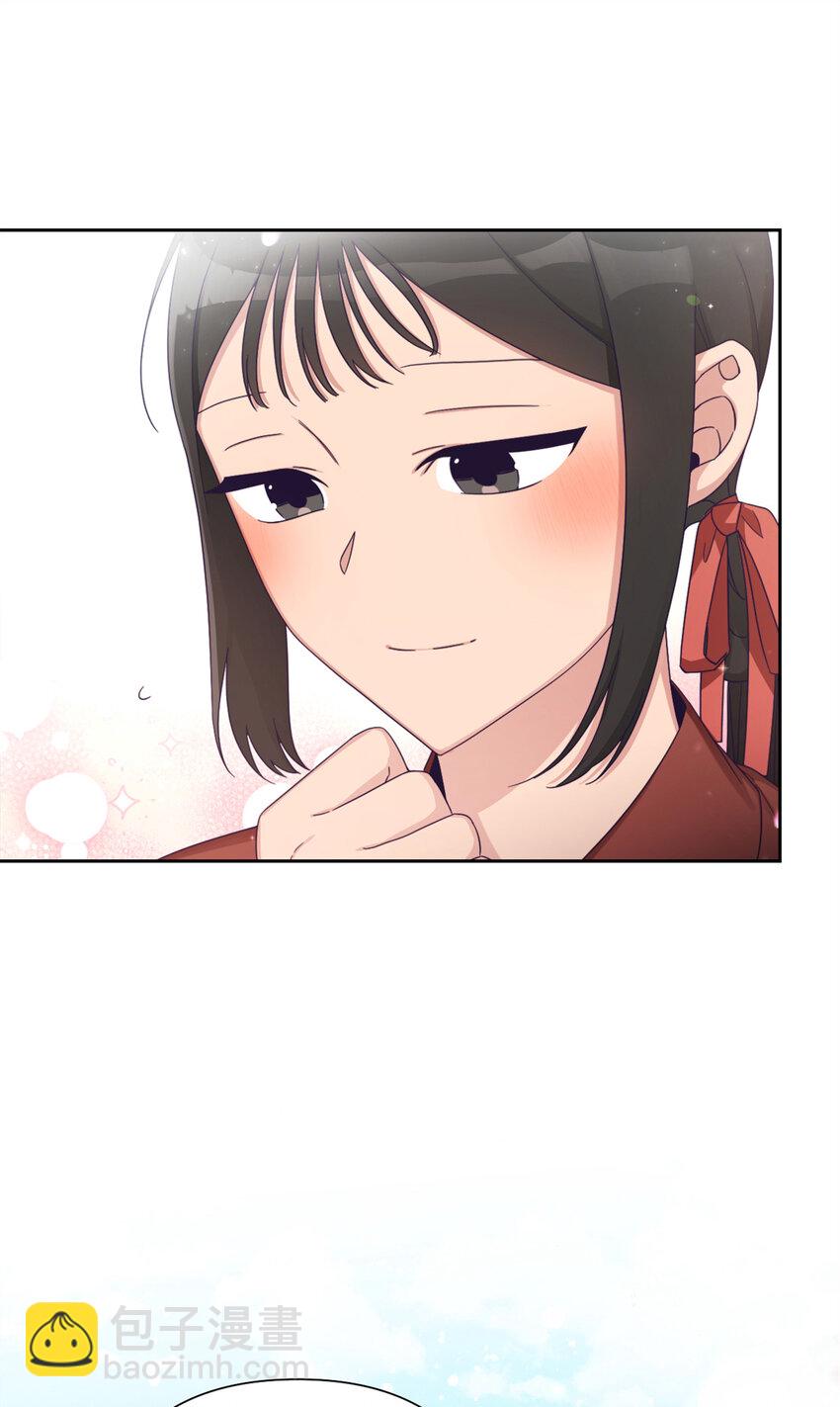 65 聪明(1/3)-第66话