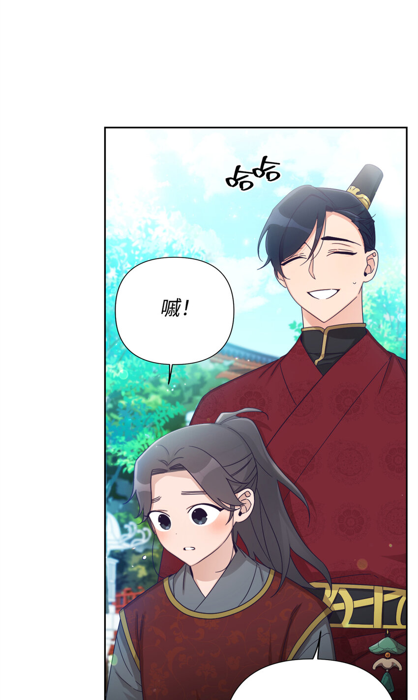 67 装傻(1/3)-第68话