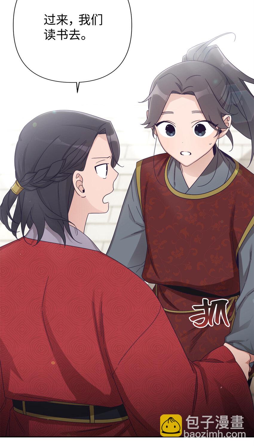 67 装傻(1/3)-第68话