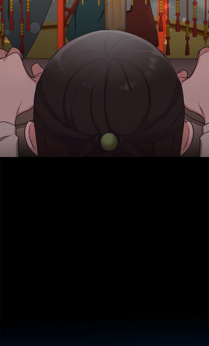 07 称呼-第8话