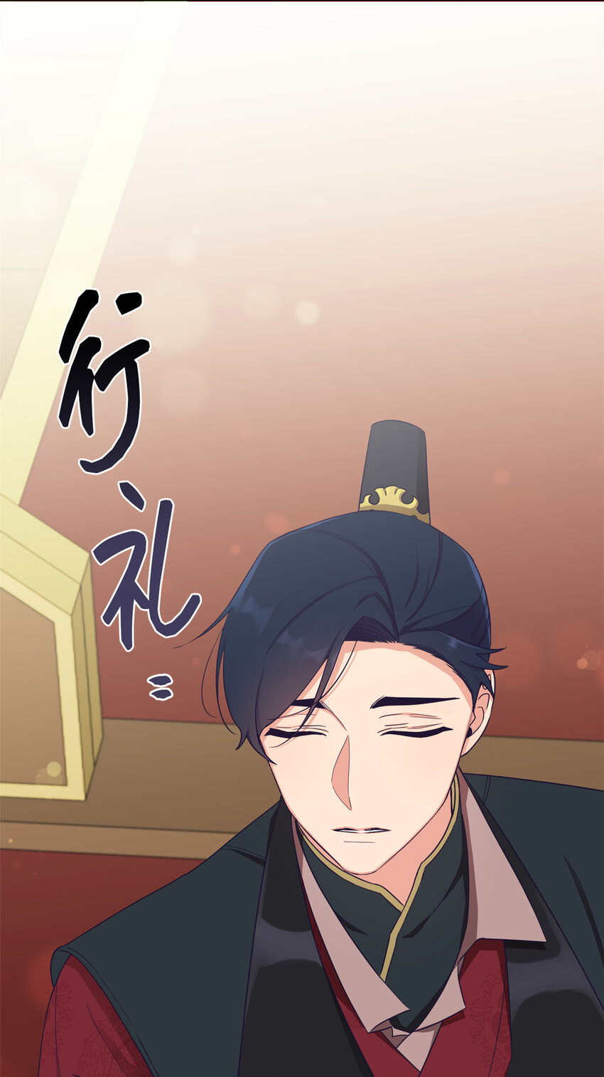 08 番外-第10话