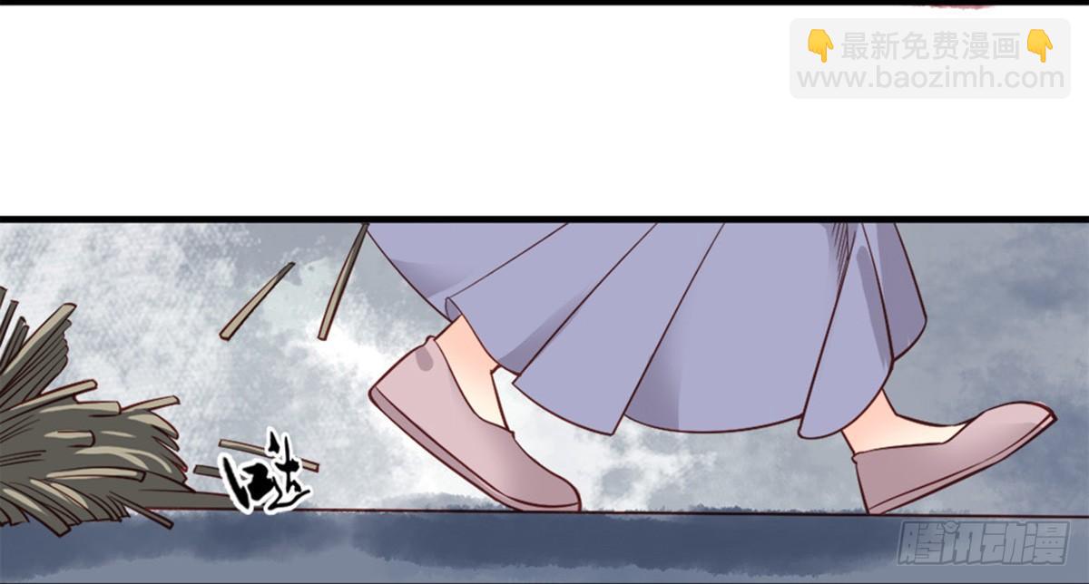 第一话(1/2)-第2话