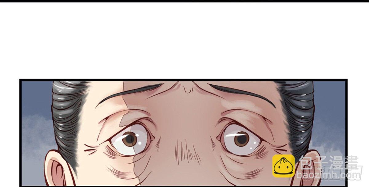 第一话(1/2)-第2话