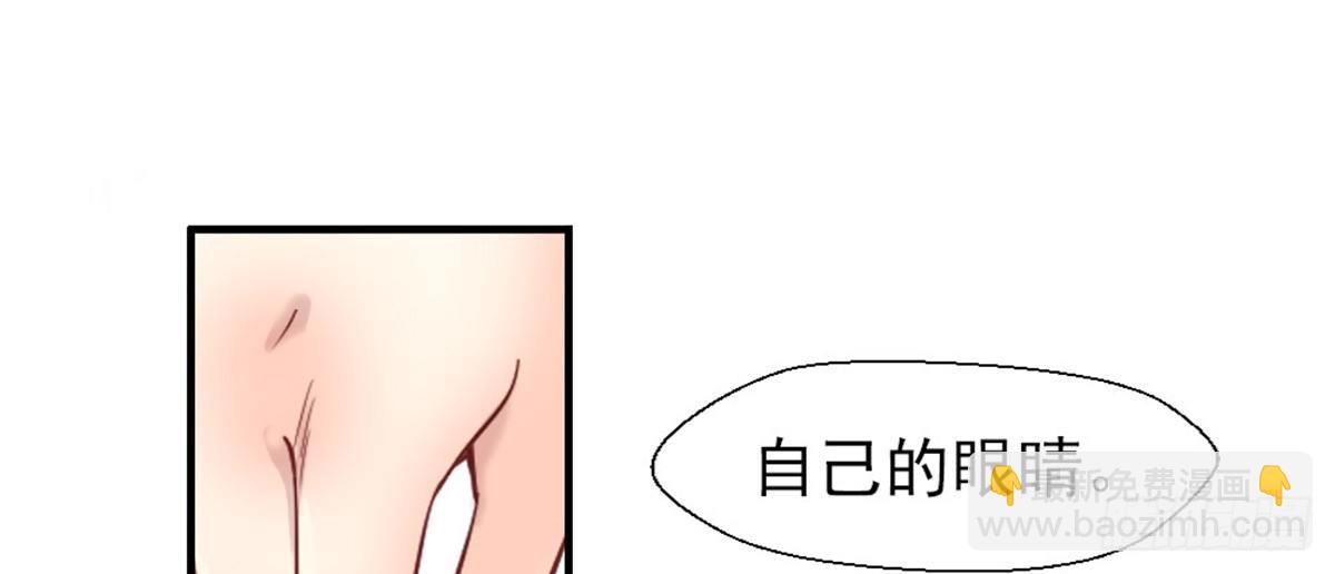 第一话(1/2)-第2话